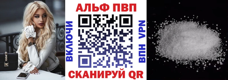 Виды наркоты Дегтярск COCAIN  А ПВП  Гашиш  Марихуана  Мефедрон 