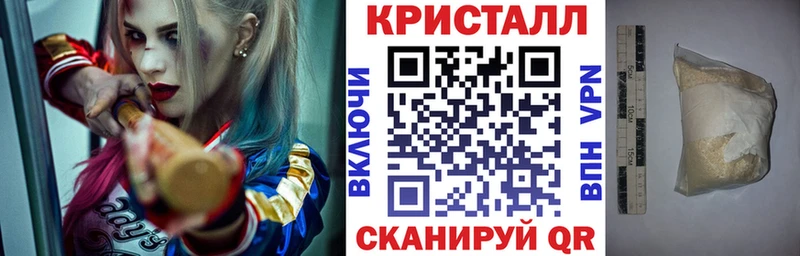 Амфетамин VHQ Дегтярск