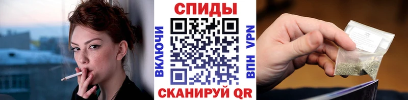 БУТИРАТ 1.4BDO  Дегтярск 