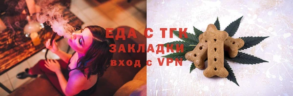 не бодяженный Тында