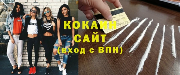 скорость mdpv Тутаев